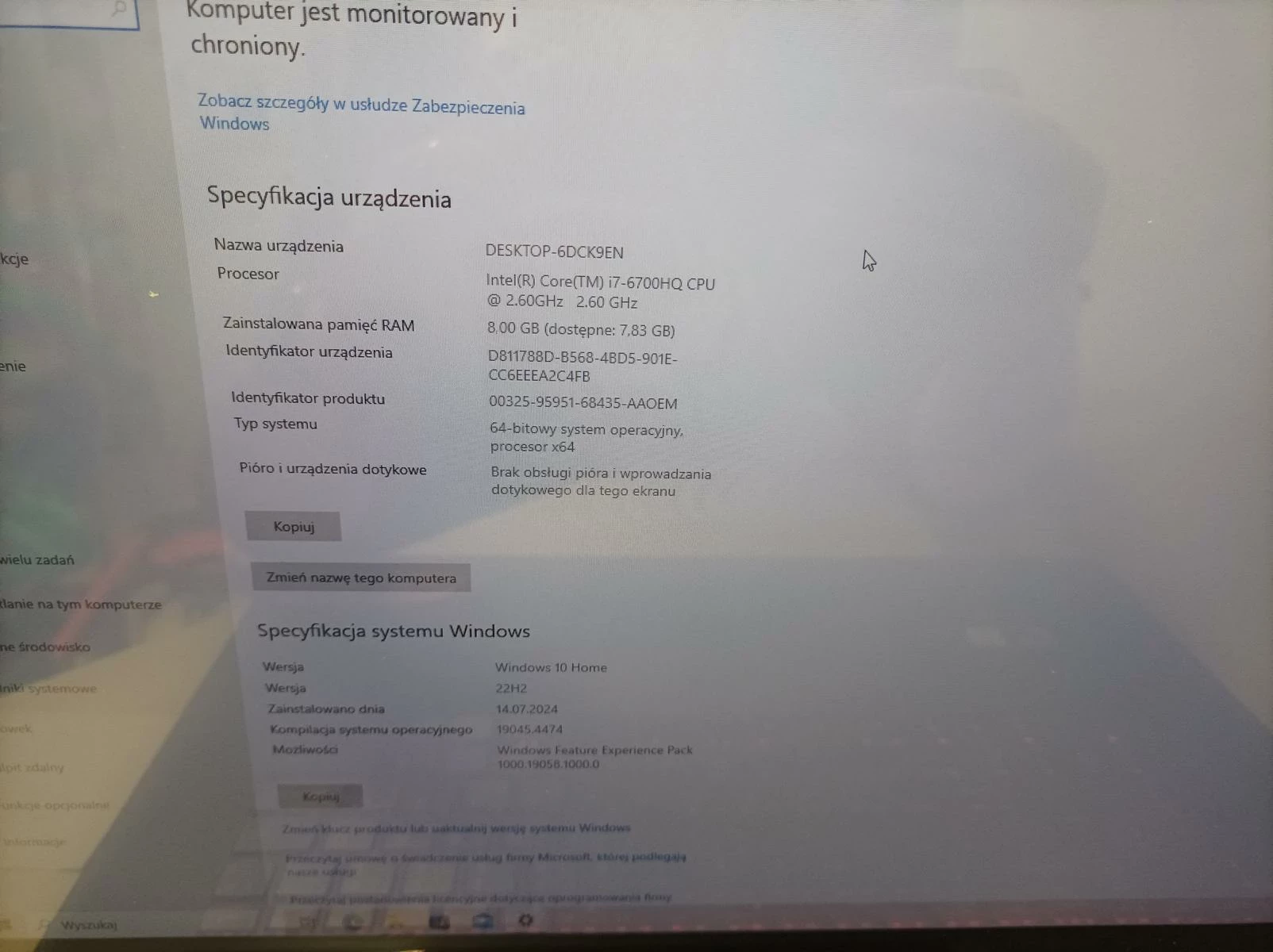 laptop-lenovo-ideapad-y700-8-gb-intel-core-i7-ladowarka-torba-seria-procesora-intel-core-i7