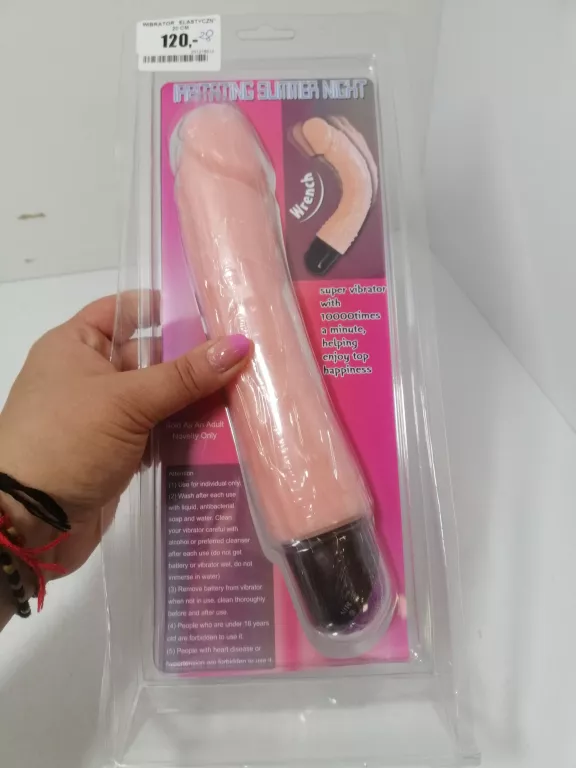 WIBRATOR   ELASTYCZNY 20 CM