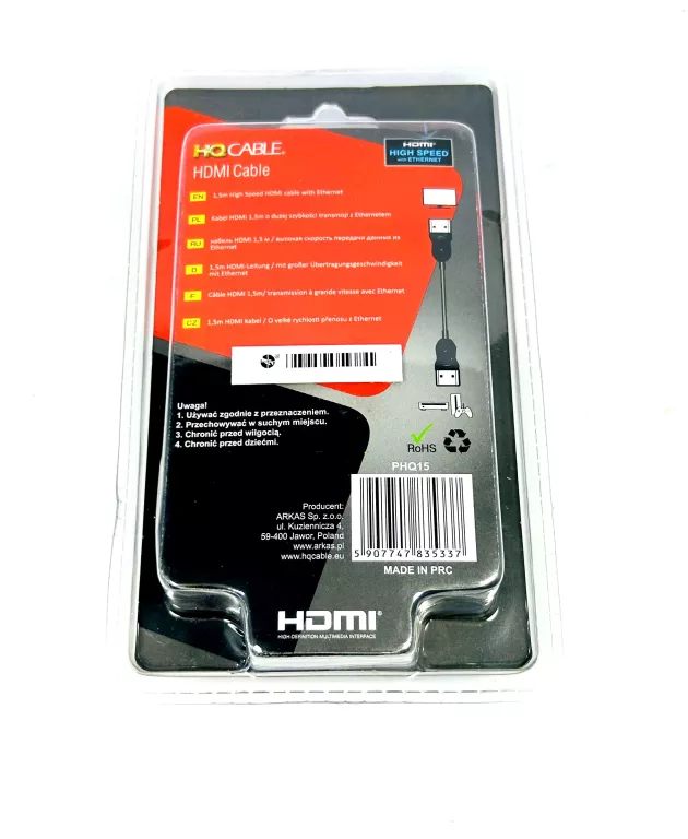 KABEL HDMI PHQ15
