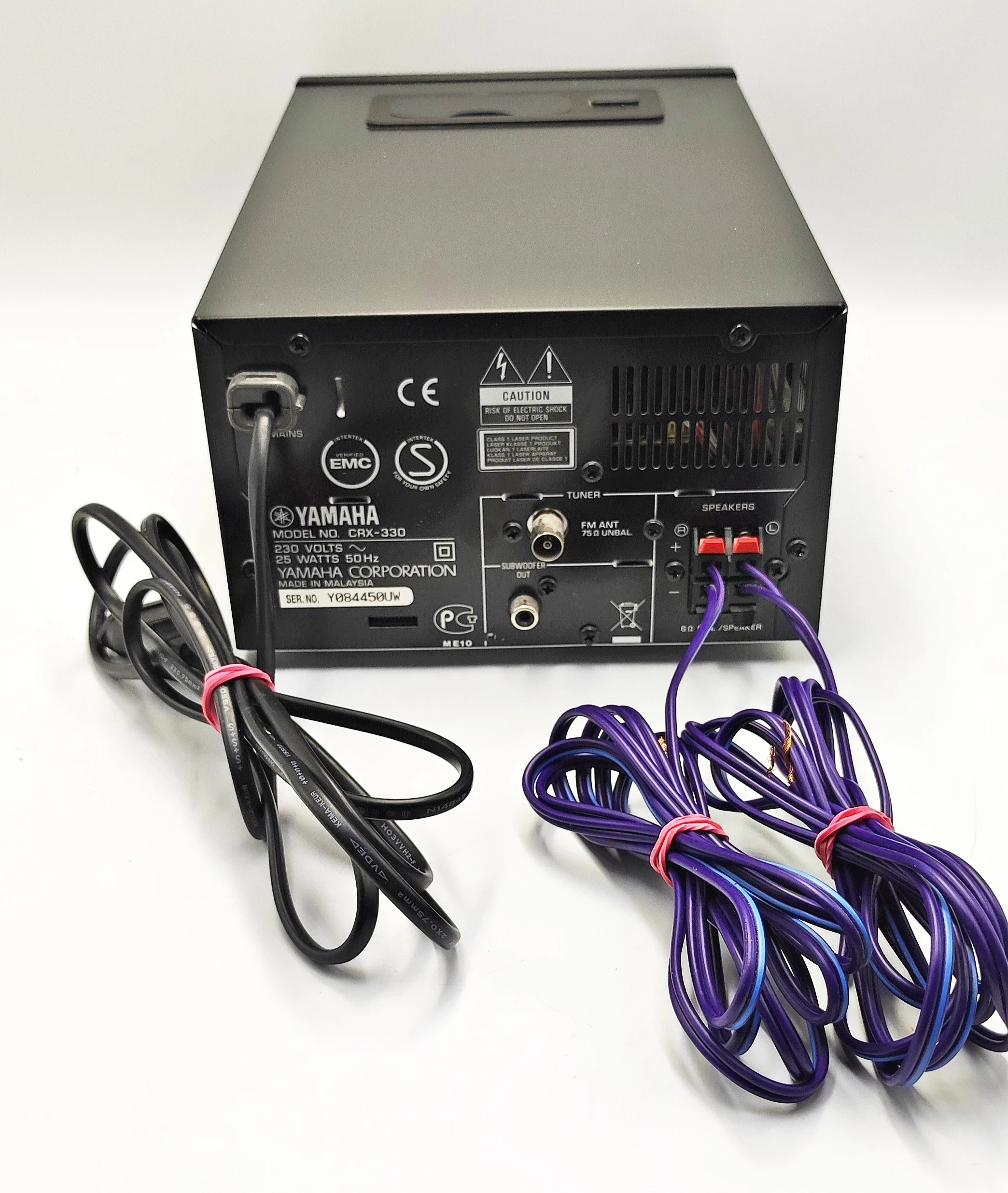 yamaha-crx-330-komunikacja-brak