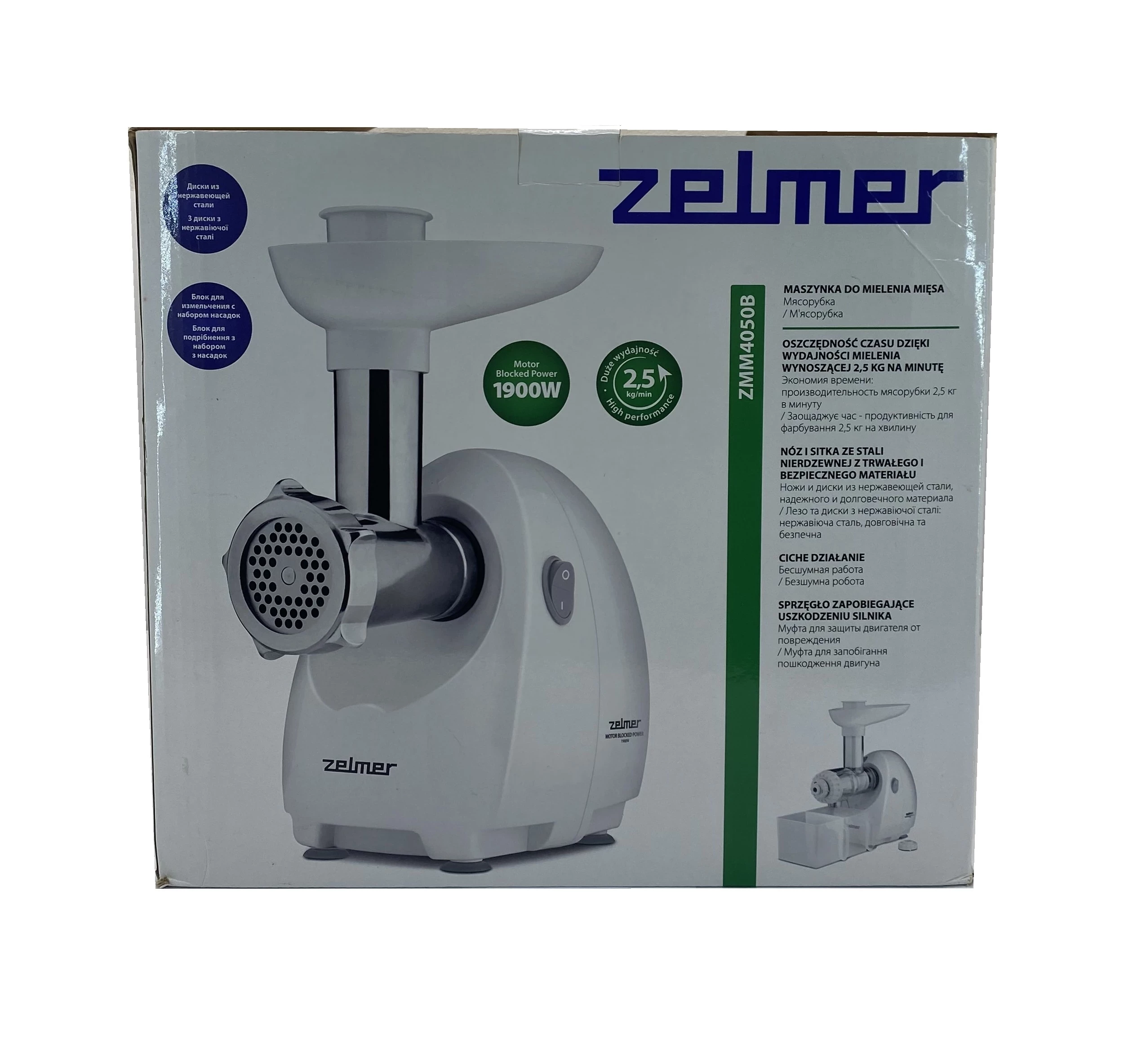 maszynka-do-mielenia-miesa-zelmer-zmm4050b-krzywoustego-60-szczecin