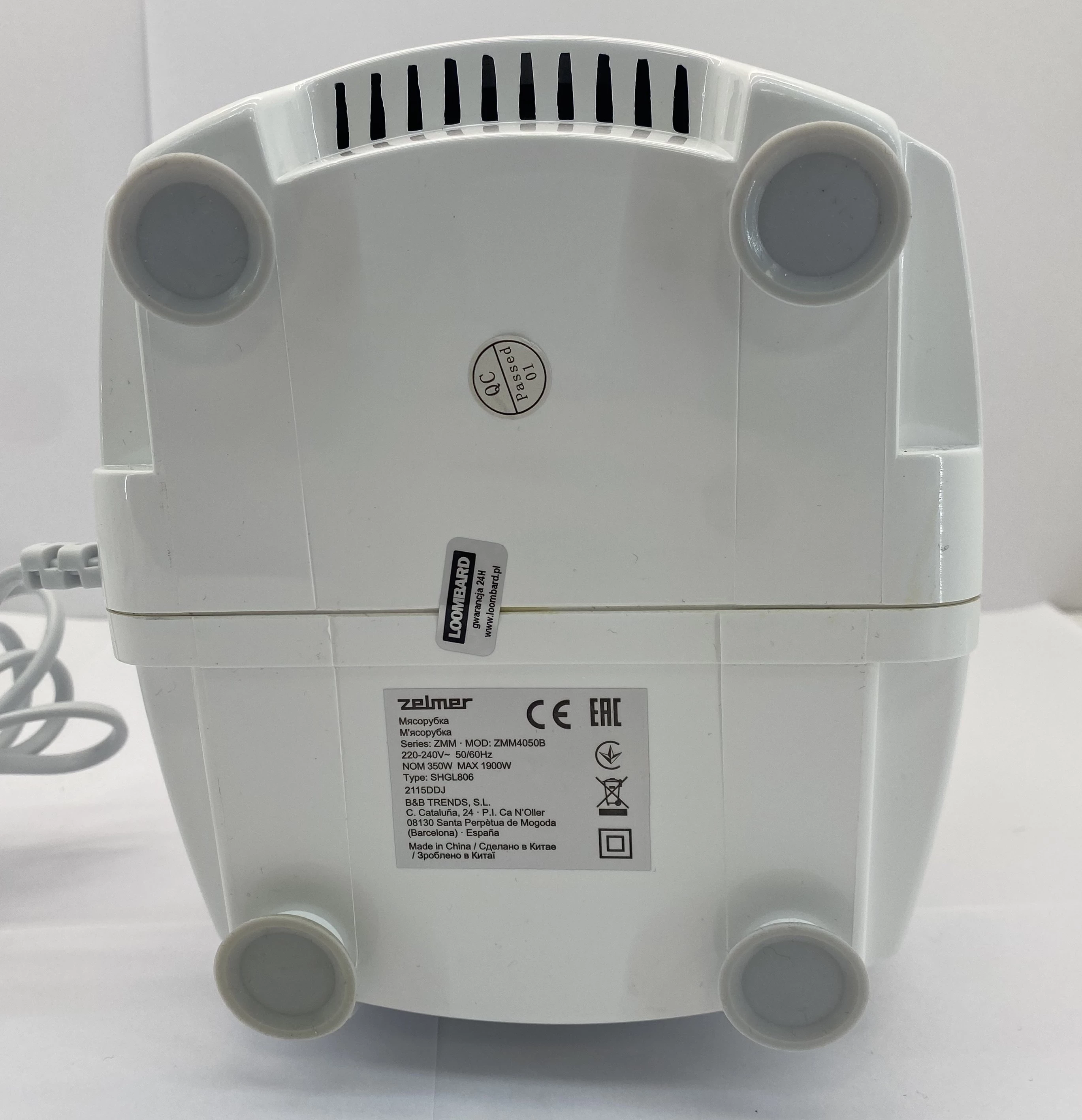 maszynka-do-mielenia-miesa-zelmer-zmm4050b-moc-1900