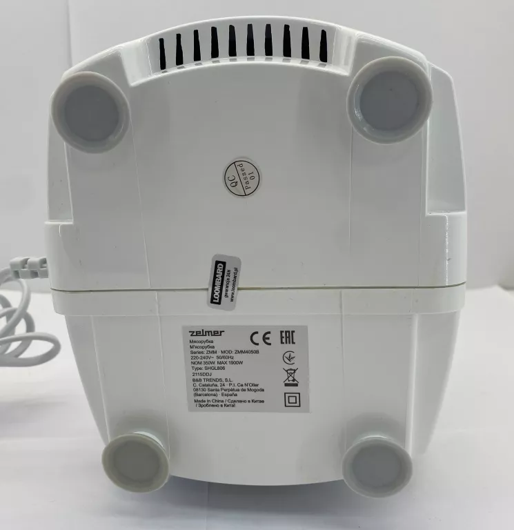 maszynka-do-mielenia-miesa-zelmer-zmm4050b-moc-1900