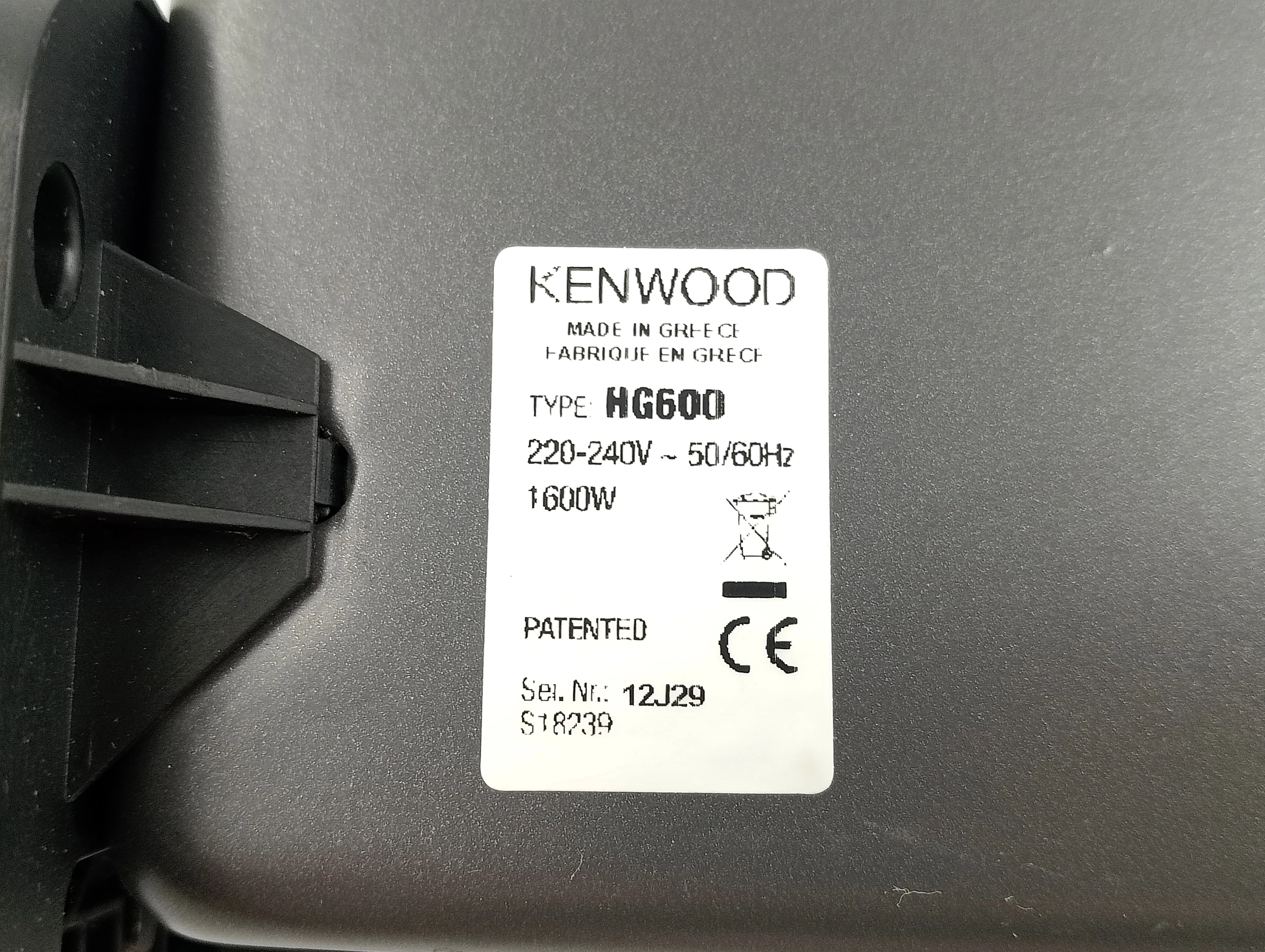 grill-elektryczny-kenwood-hg600-marka-inna