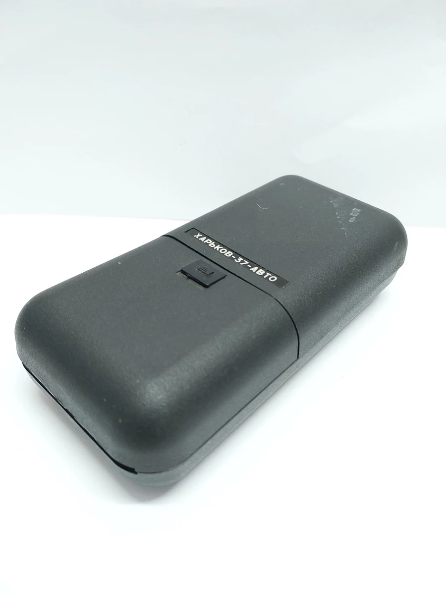 golarka-prl-samochodowa-ean-gtin-5908269353514