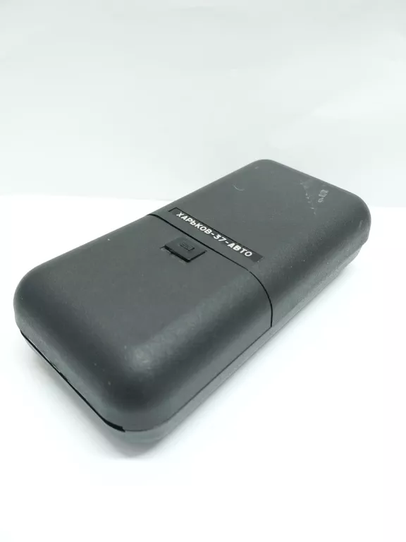 golarka-prl-samochodowa-ean-gtin-5908269353514