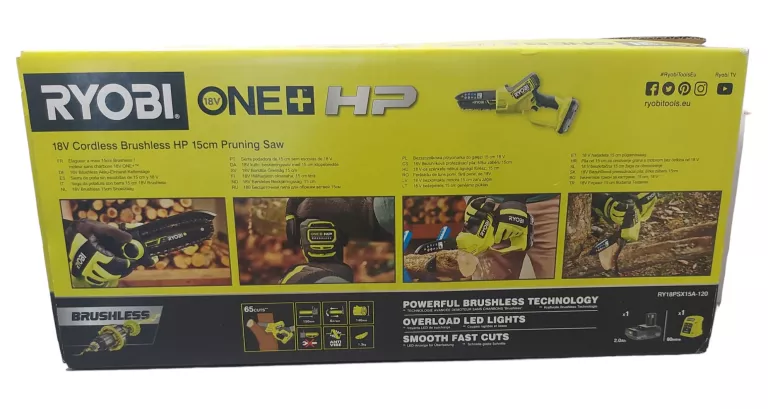nozyce-do-zywoplotu-ryobi-ry18psx15a-120-ean-gtin-4892210218285
