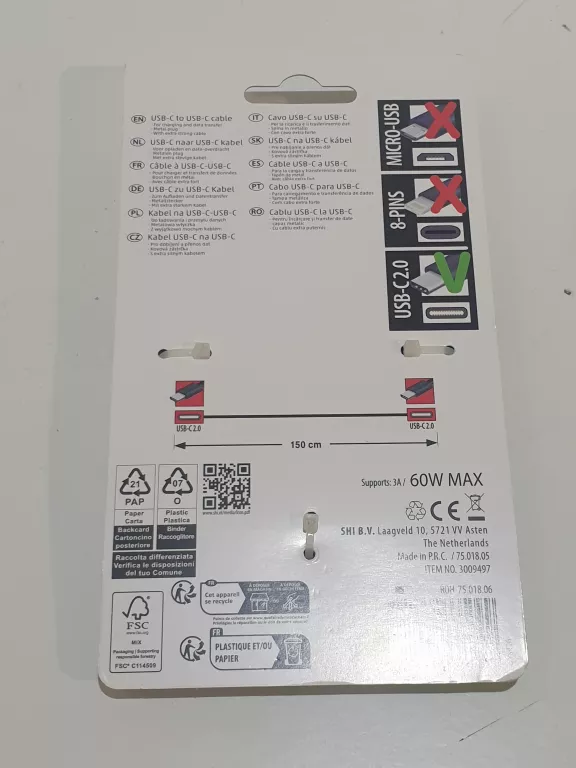 KABEL SOLOGIC USB-C USB-C 1,5M