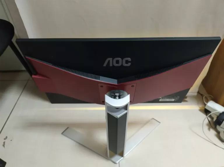 MONITOR GAMINGOWY AOC AG241QG 24 CALE