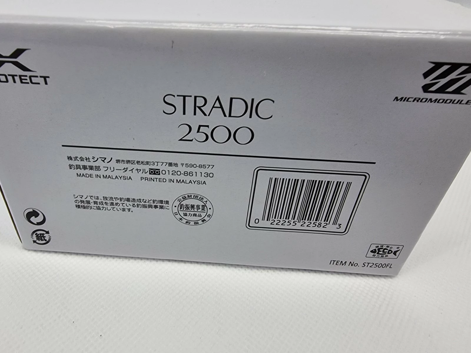 sd