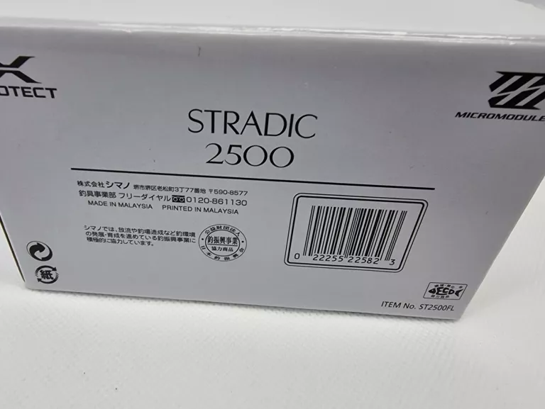 KOŁOWROTEK SHIMANO STRADIC FL 2500