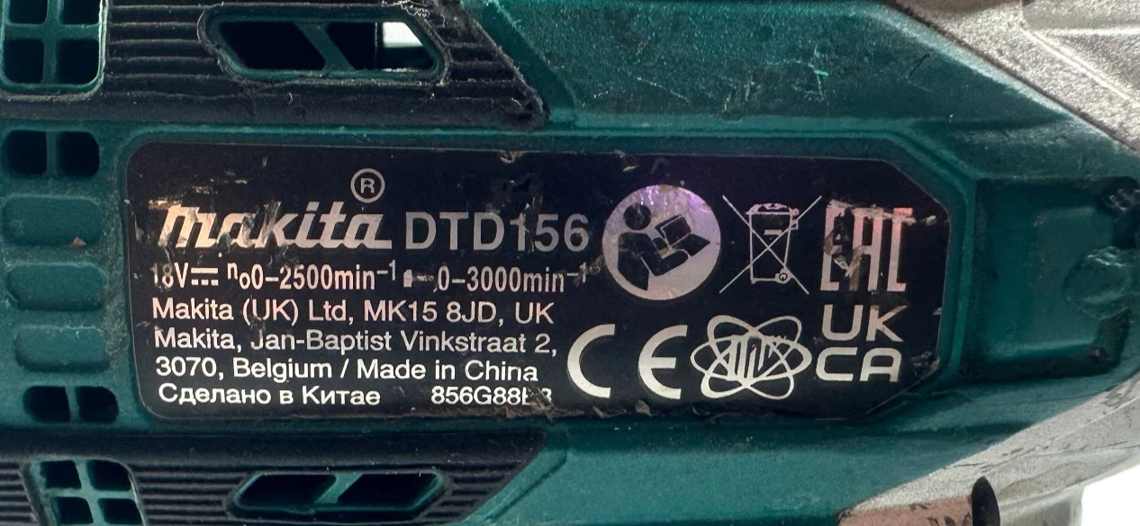 zakretarka-makita-dtd156-maksymalna-srednica-srub-m14