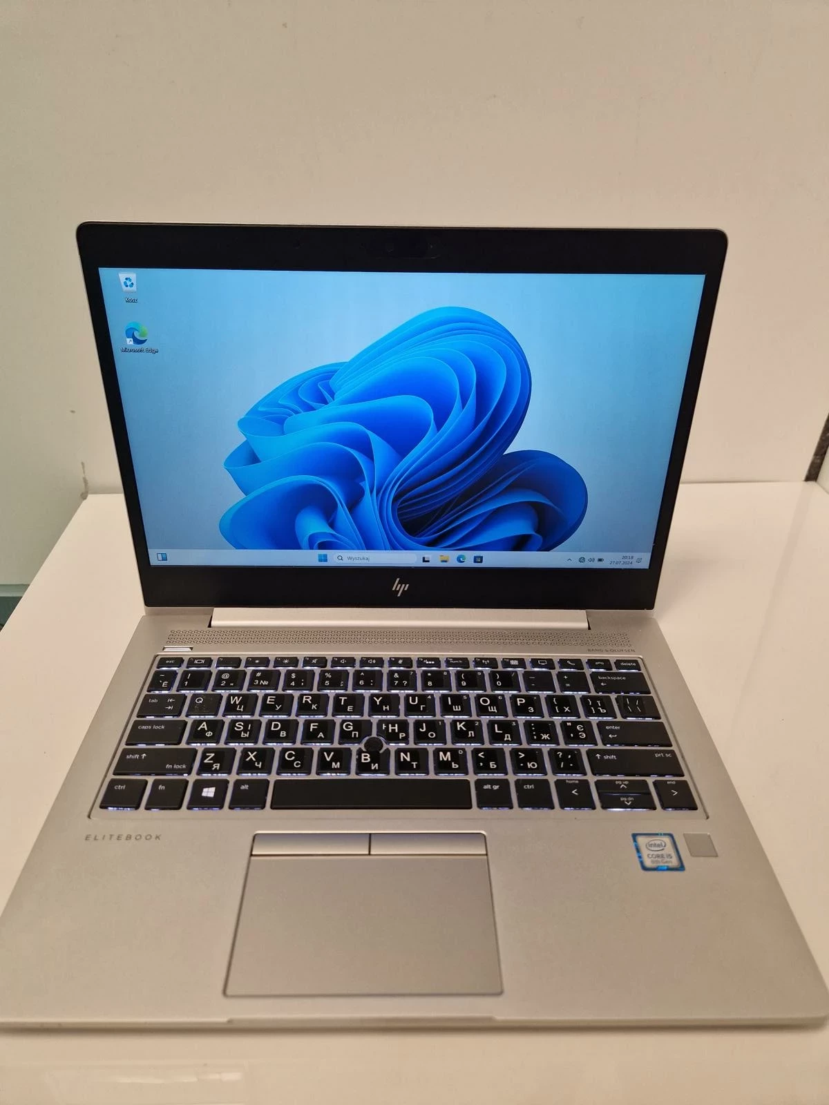 laptop-hp-elitebook-hsn-112c-i58gb-lad-kod-producenta-hsn-112c