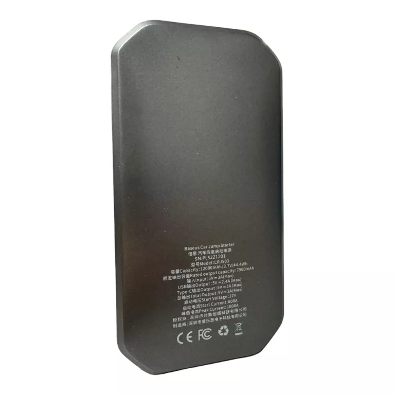 BASEUS CRJS03 JUMP STARTER POWER BANK 12000MAH
