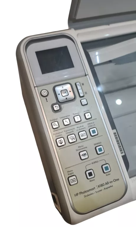 HP URZĄDZENIE WIELOFUNCYJNE BRAK TUSZU C4100