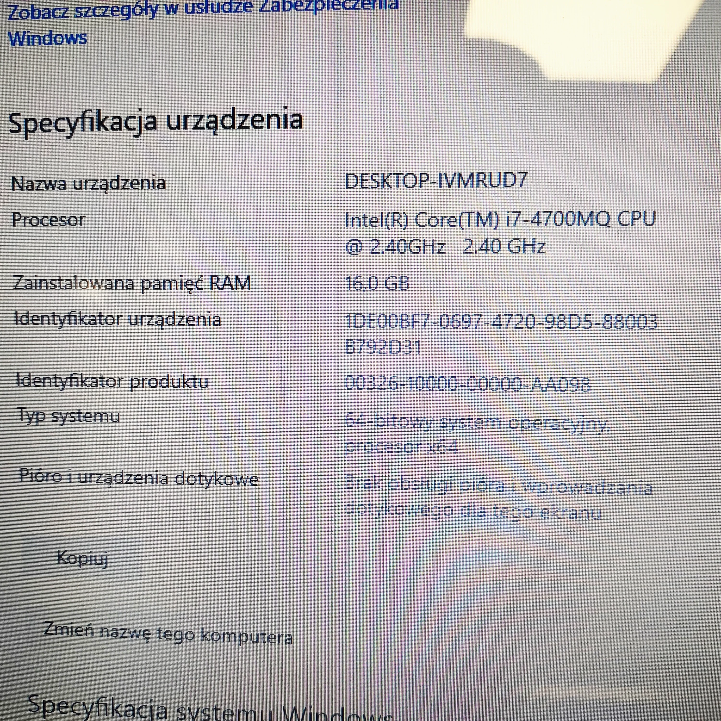 sd