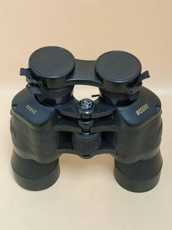 lornetka-russia-25x50-marka-inna