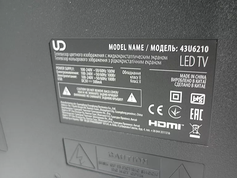 TELEWIZOR 43 CALE LED UD 43U6210 4K UHD SMART