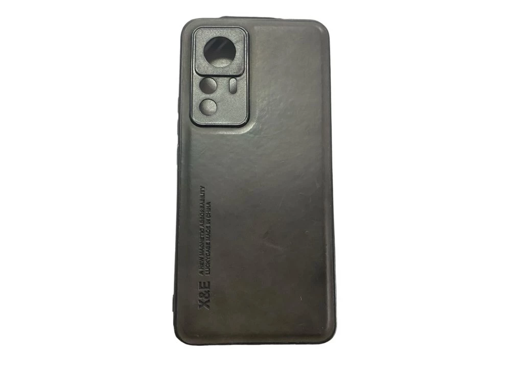telefon-xiaomi-12-pro-przekatna-ekranu-667