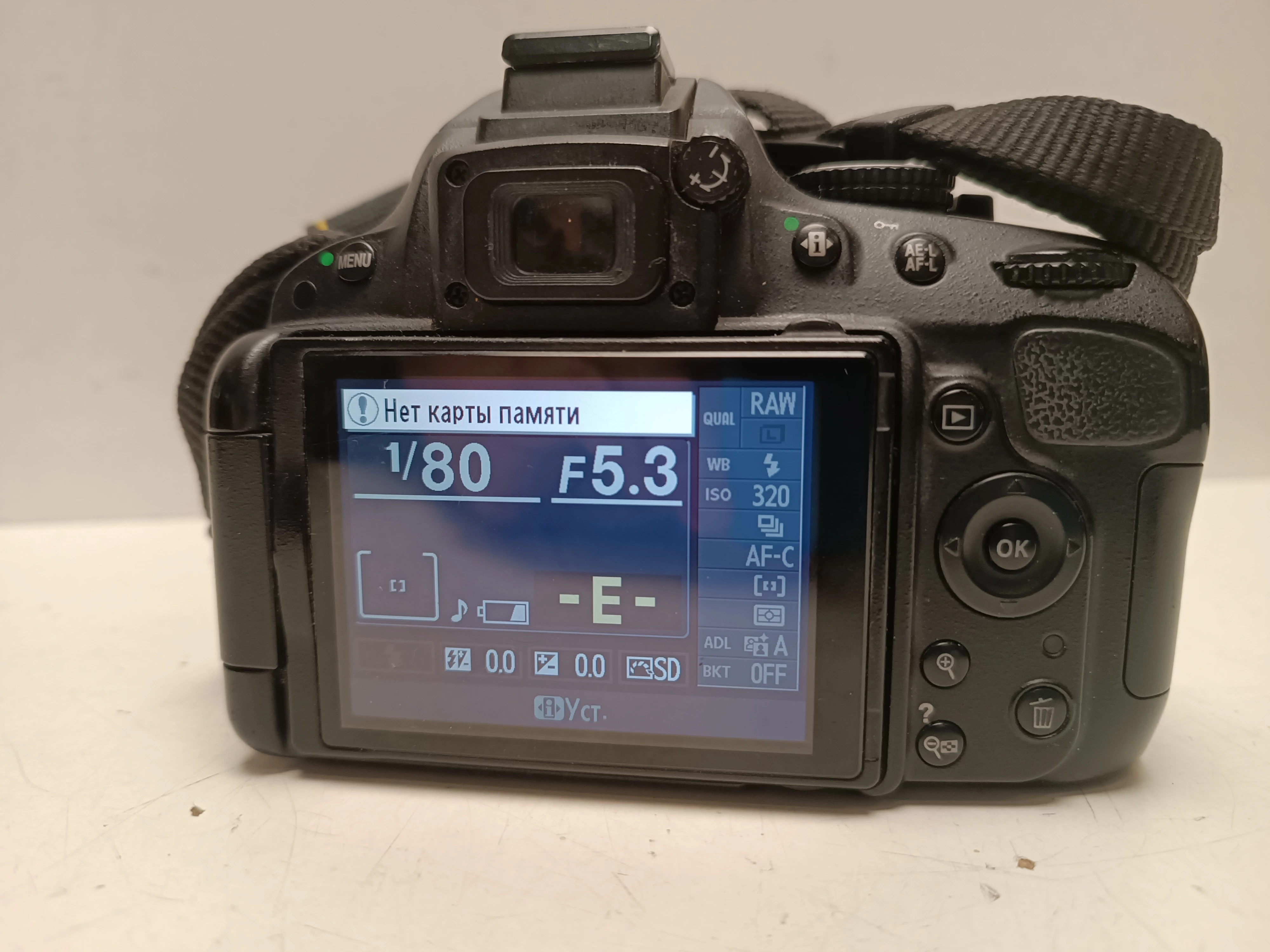 aparat-nikon-d5100-bodyobiektyw-nikon-d5100-model-d5100