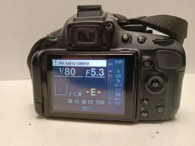 aparat-nikon-d5100-bodyobiektyw-nikon-d5100-model-d5100