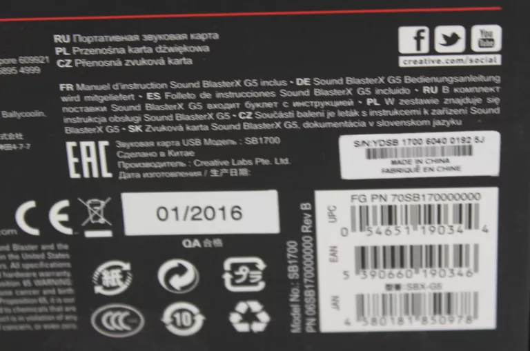 KARTA DŹWIĘKOWA CREATIVE SOUND BLASTER X G5