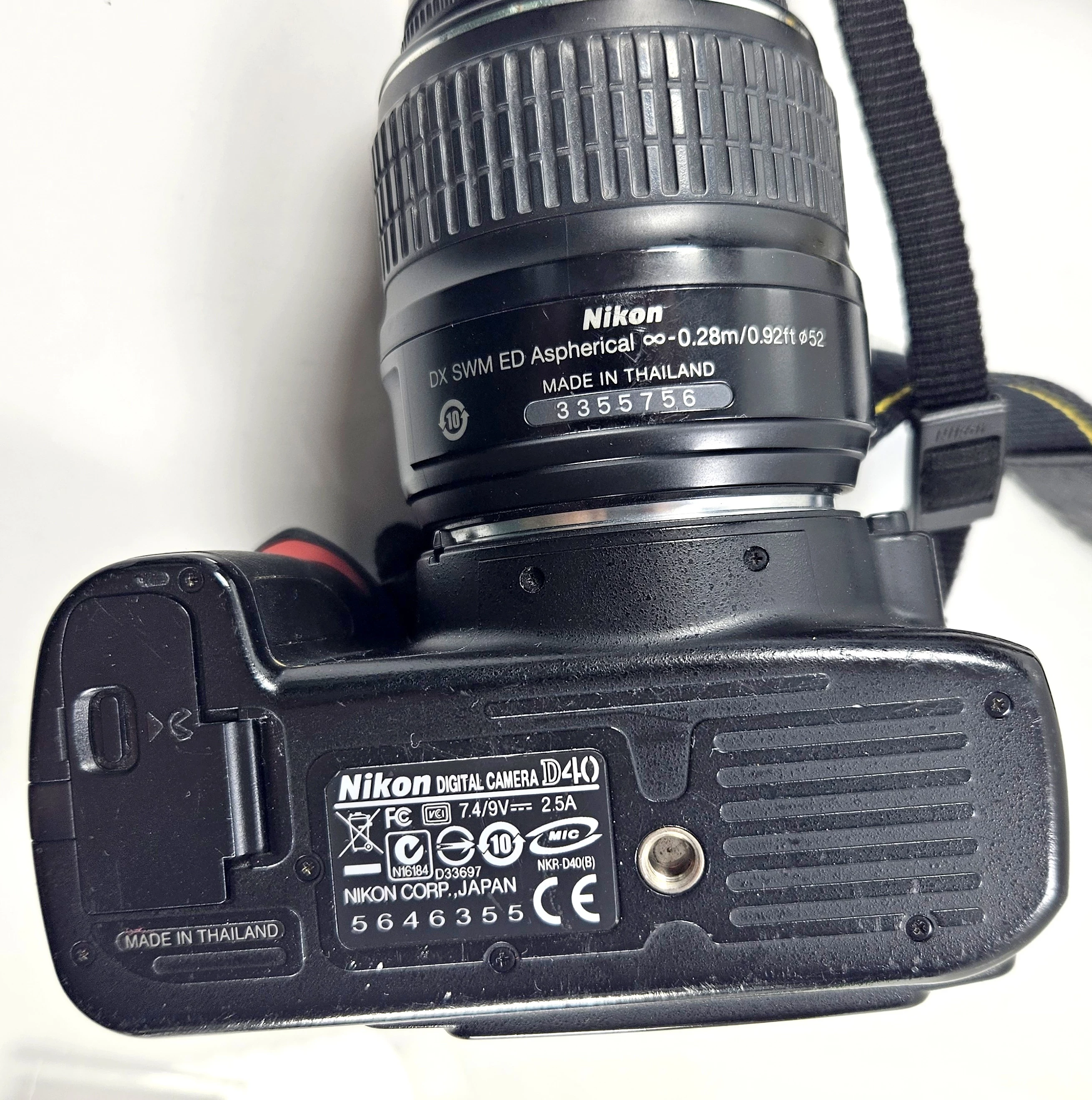 sd