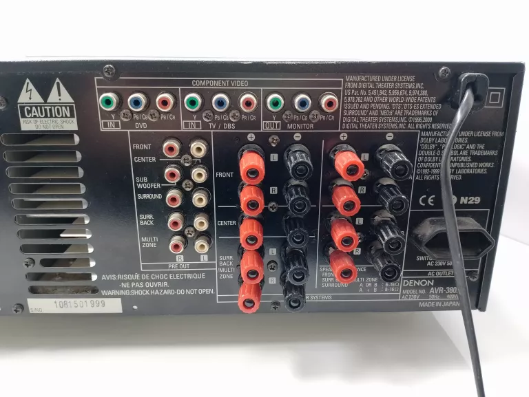 AMPLITUNER DENON AVR-3802