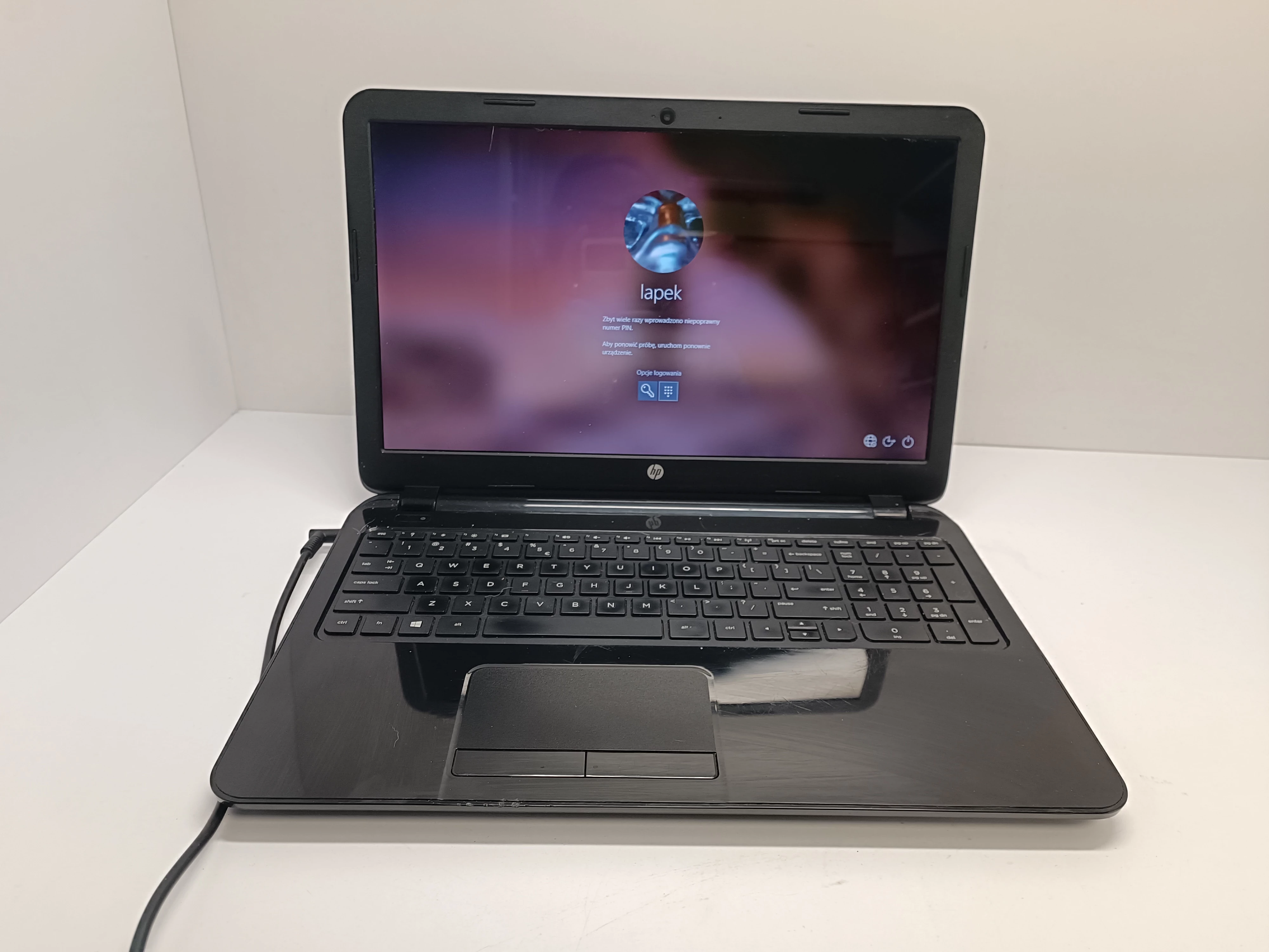 laptop-hp-qcwb335-zasilacz-liczba-rdzeni-procesora-2