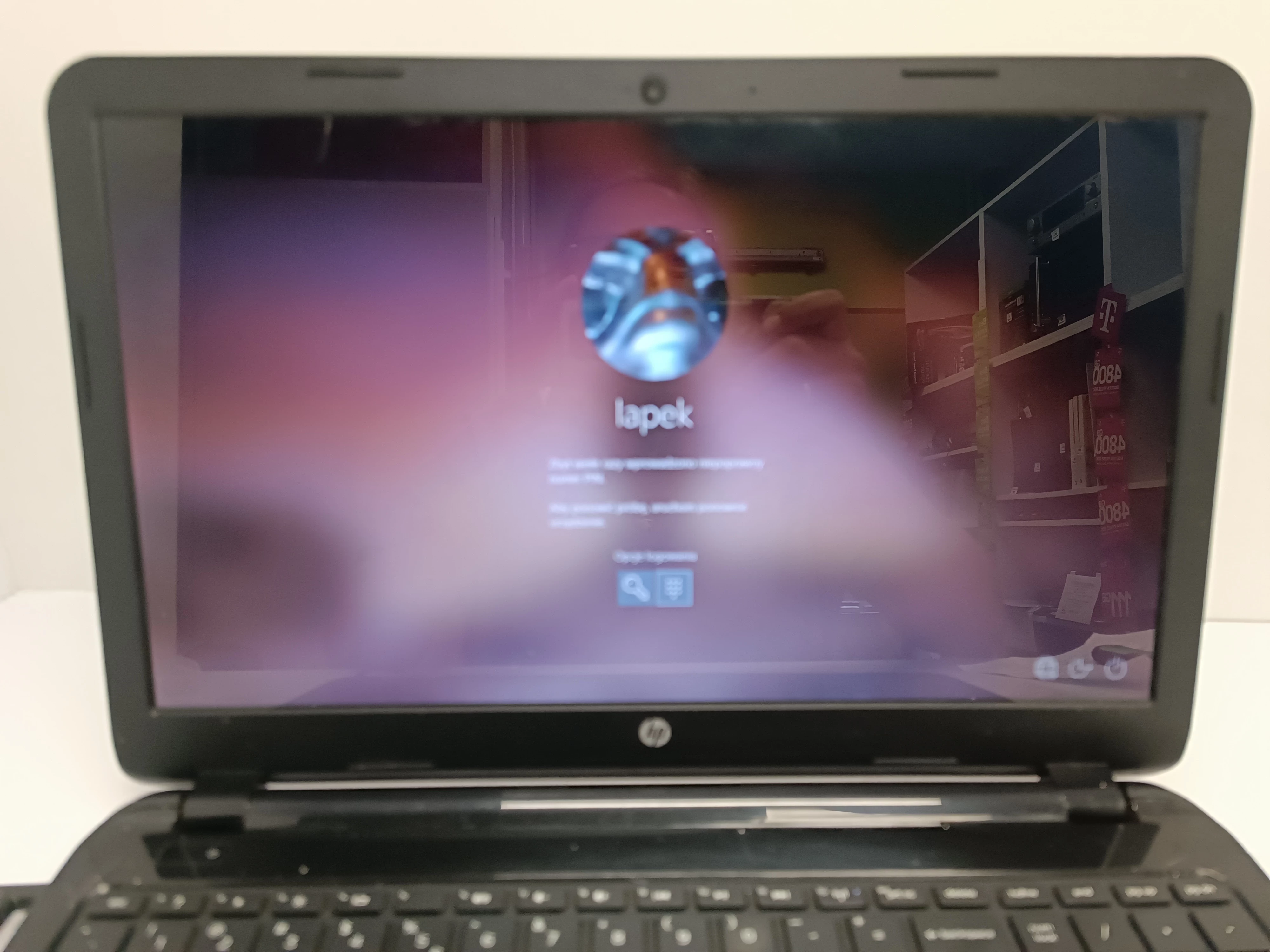 laptop-hp-qcwb335-zasilacz-seria-procesora-amd-a4