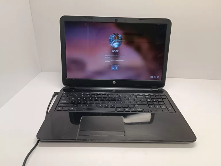 laptop-hp-qcwb335-zasilacz-liczba-rdzeni-procesora-2
