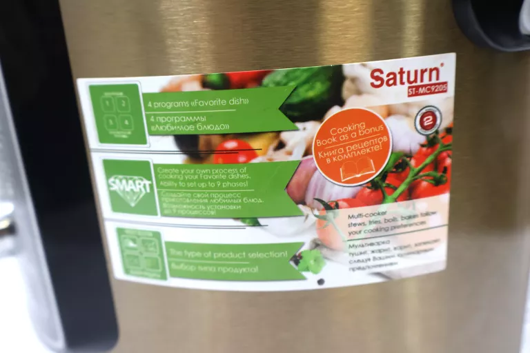 MULTICOOKER SATURN ST-MC9205