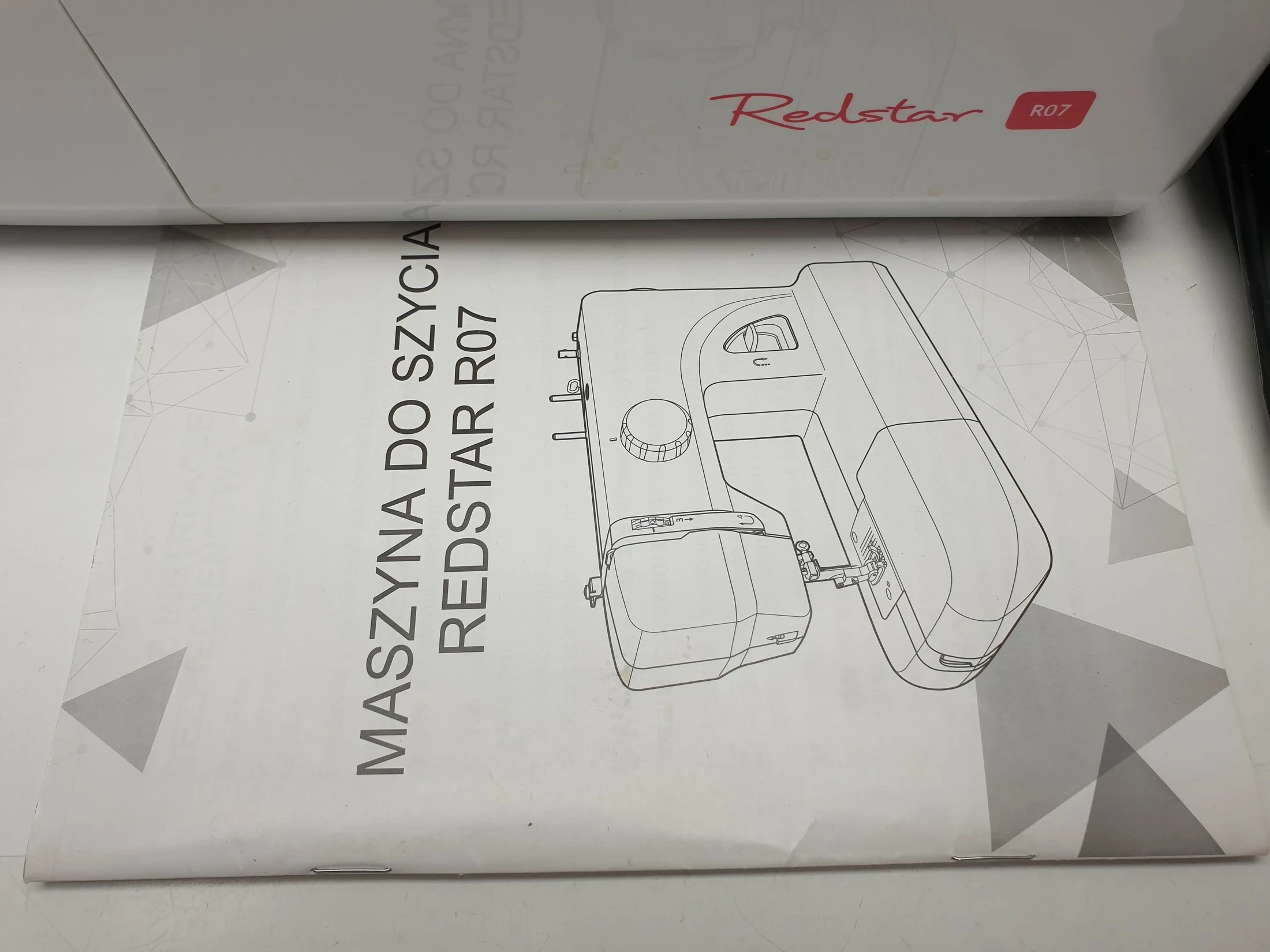 maszyna-do-szycia-redstar-r07-kod-producenta-r07
