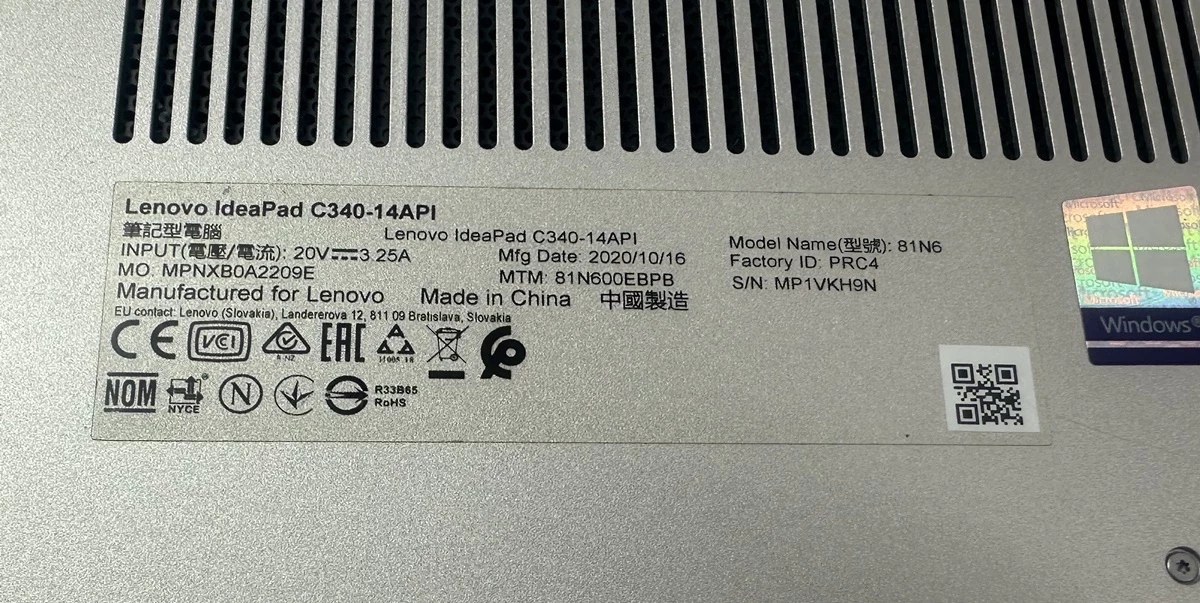 laptop-lenovo-ideapad-c340-14api-128gb4gb-kod-producenta-81n600ebpb