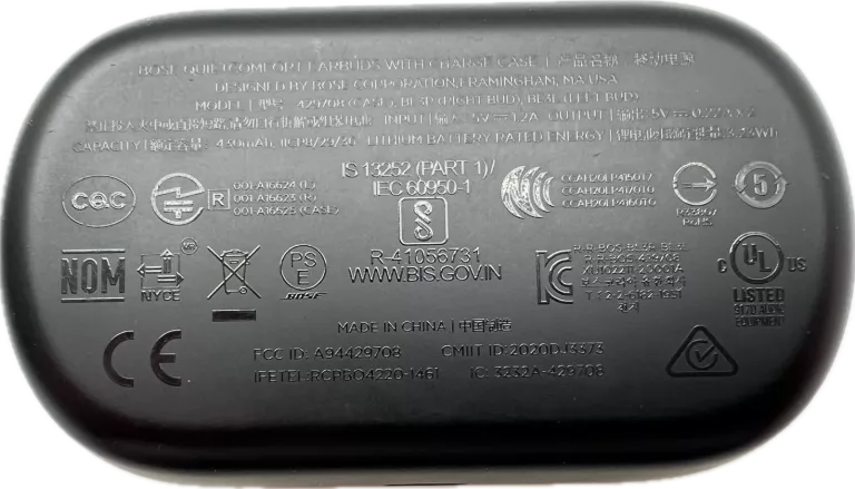 SŁUCHAWKI BOSE QUIETCOMFORT - USZKODZONE