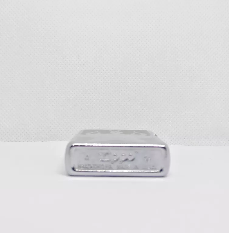 ZAPALNICZKA ZIPPO