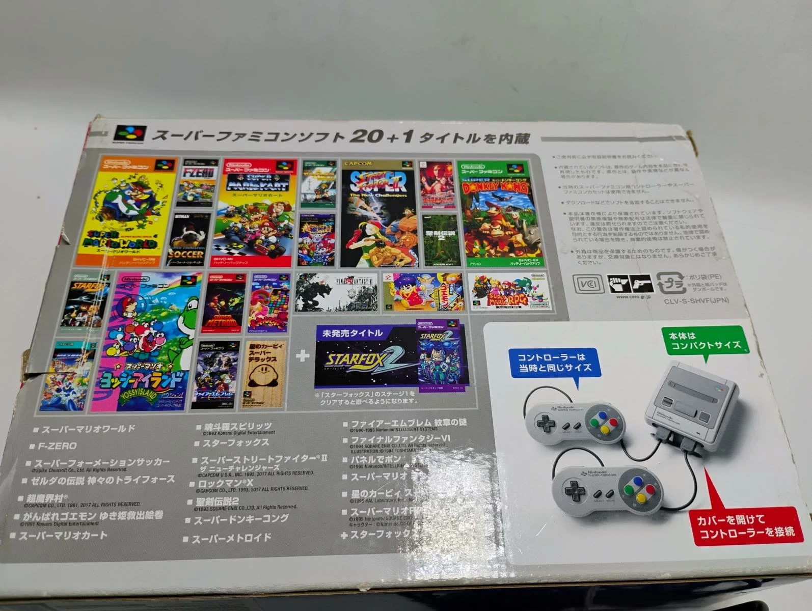 konsola-nintendo-classic-mini-super-famicom-snes-stan-uzywany