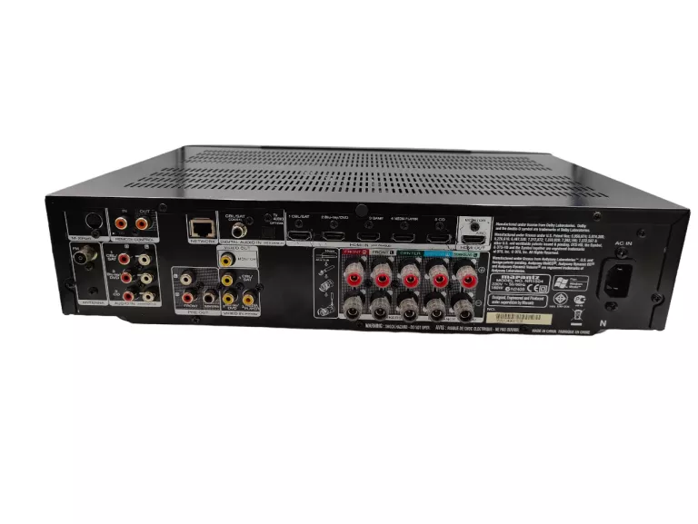 WZMACNIACZ MARANTZ NR1504 + PUD