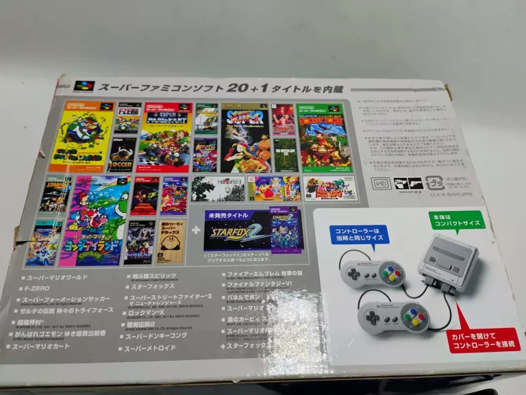 KONSOLA NINTENDO CLASSIC MINI SUPER FAMICOM (SNES)