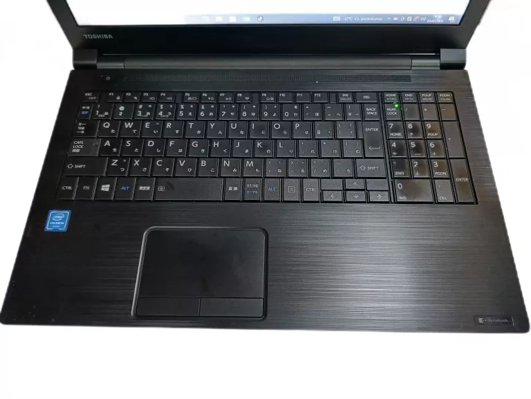 laptop-toshiba-satellite-pro-r50-c-series-stan-uzywany