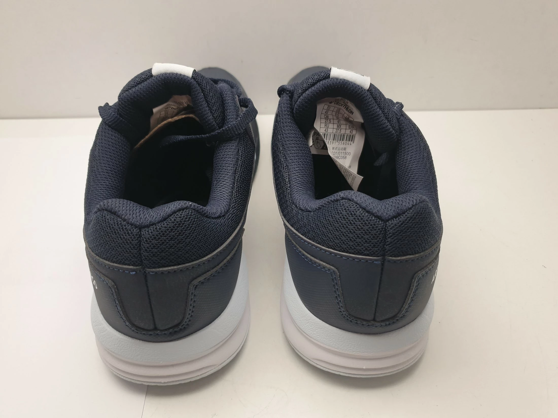 buty-sportowe-tenisowe-artengo-ts-500-m-r43-wysokosc-niskie