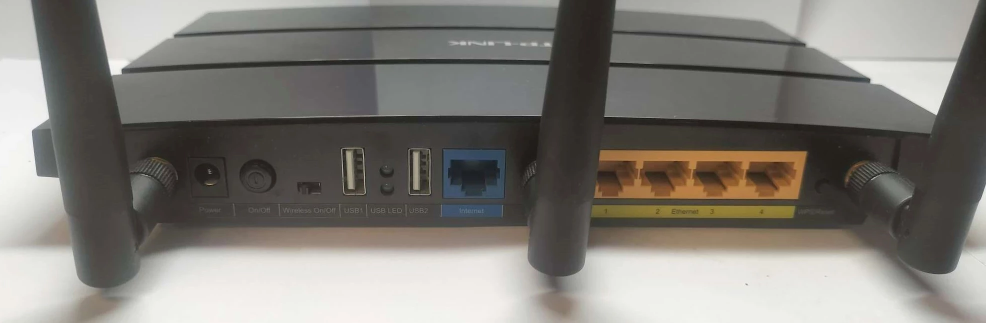 router-tp-link-n750-producent-tp-link