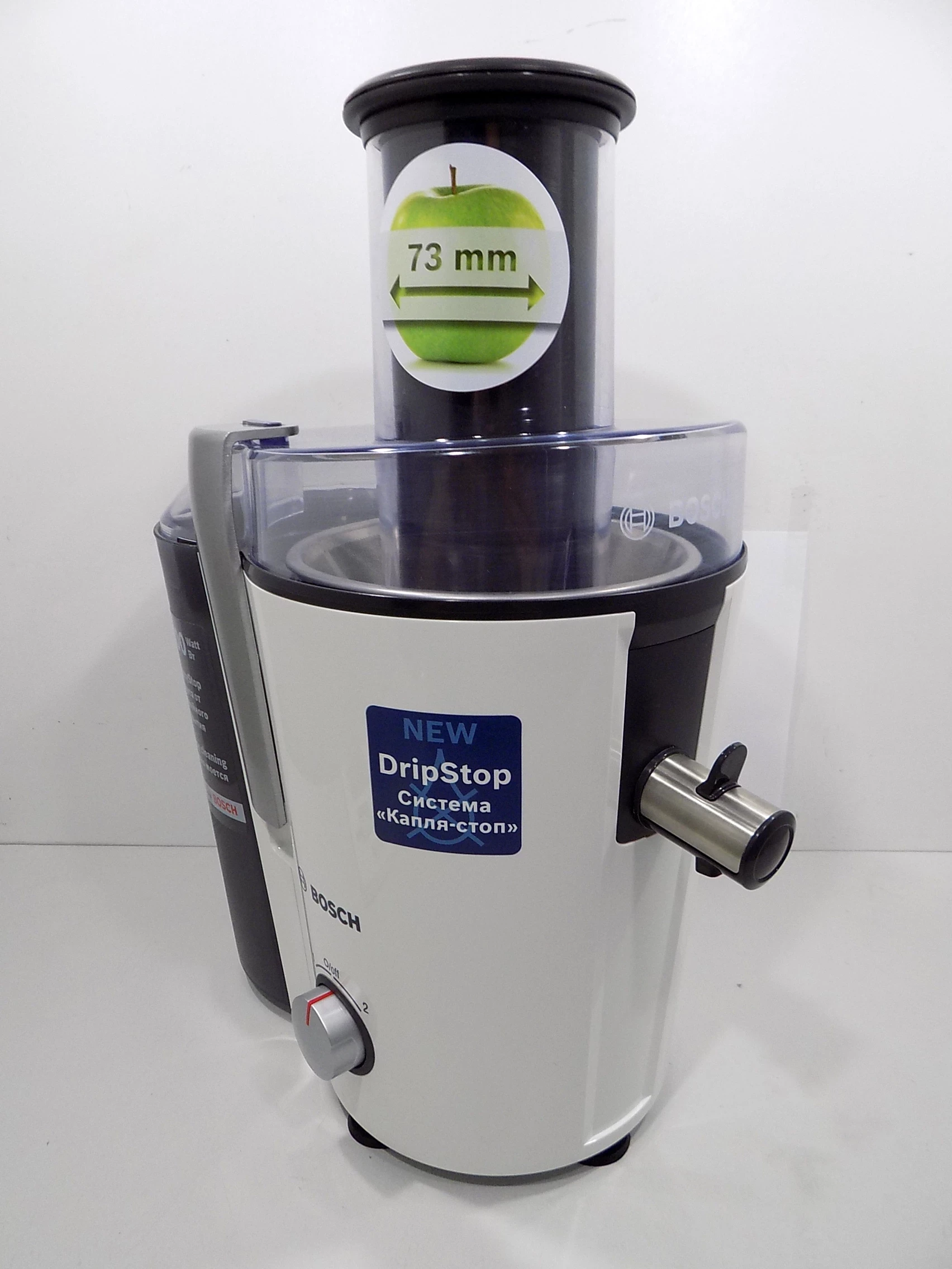 sokowirowka-bosch-vitajuice-2-mes25a0-zestaw-model-mes25a0