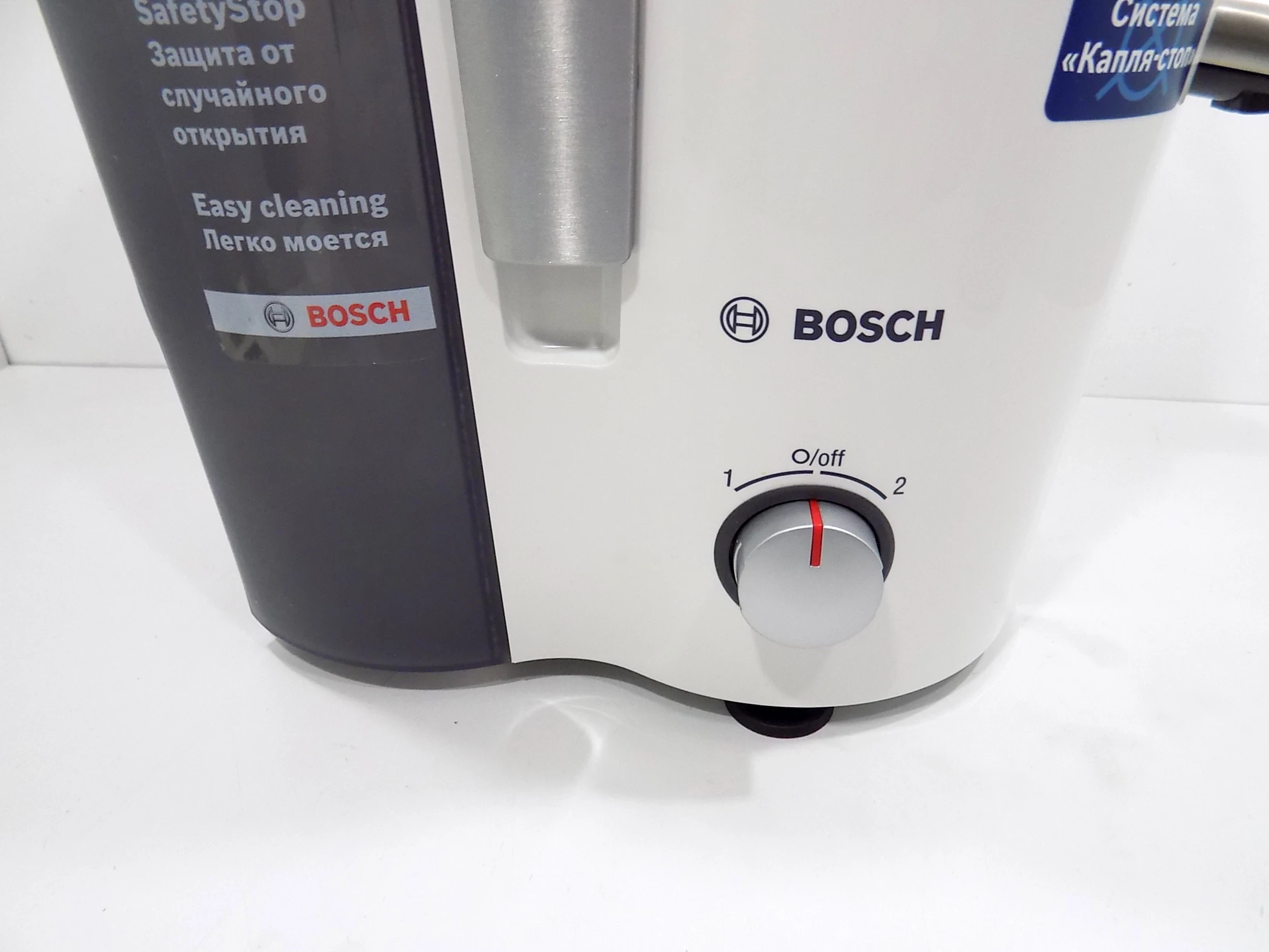 sokowirowka-bosch-vitajuice-2-mes25a0-zestaw-stan-uzywany