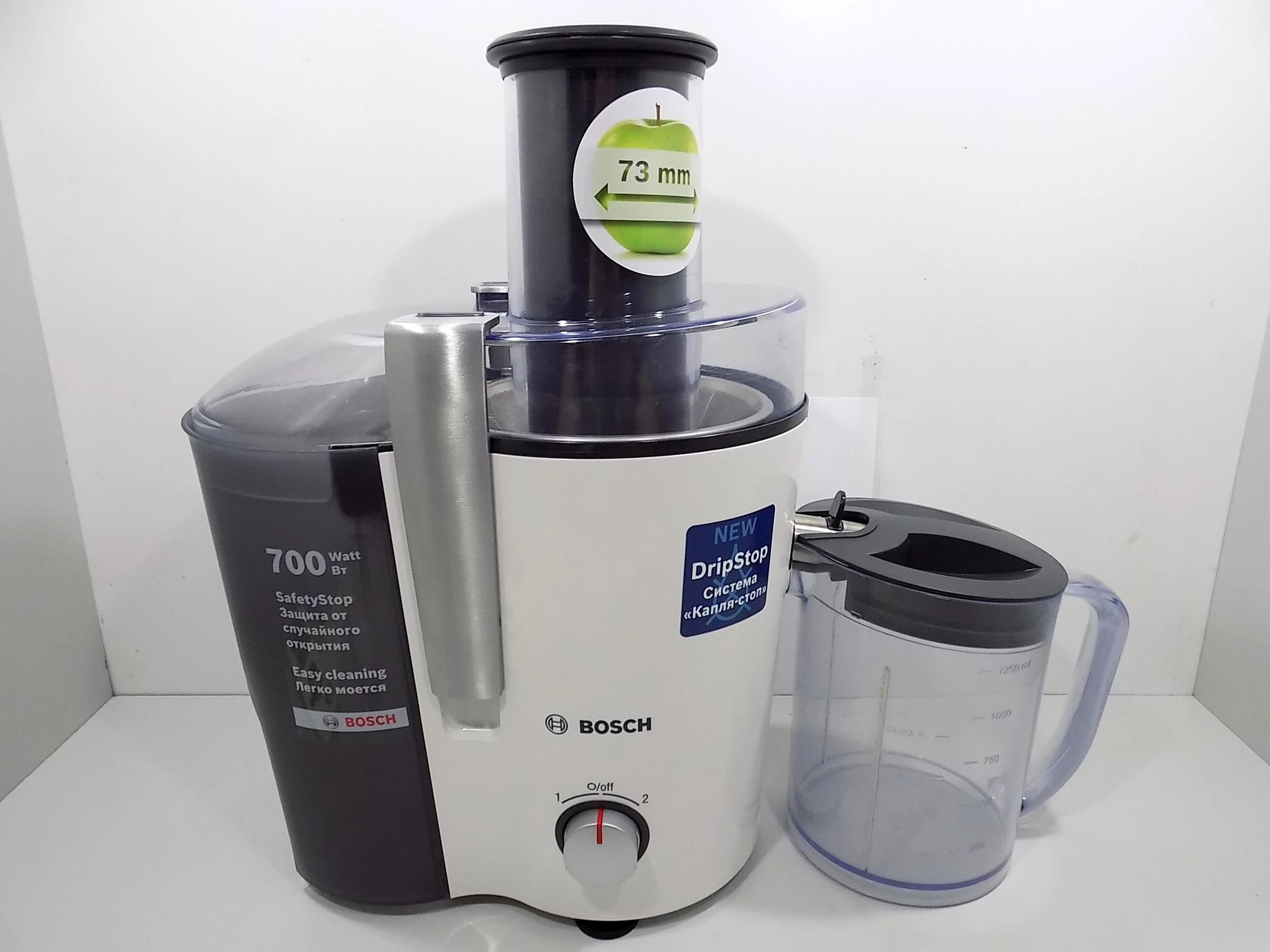 sokowirowka-bosch-vitajuice-2-mes25a0-zestaw-ean-gtin-4242002812151