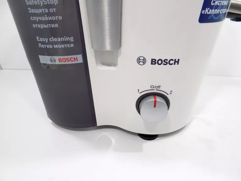 sokowirowka-bosch-vitajuice-2-mes25a0-zestaw-stan-uzywany