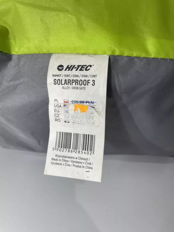 NAMIOT HI-TECE SOLAR PROOF 3 34187-AL/IR GATE