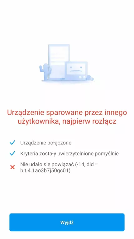 HULAJNOGA ELEKTRYCZNA XIAOMI MI ESSENTIAL NA CZĘŚCI