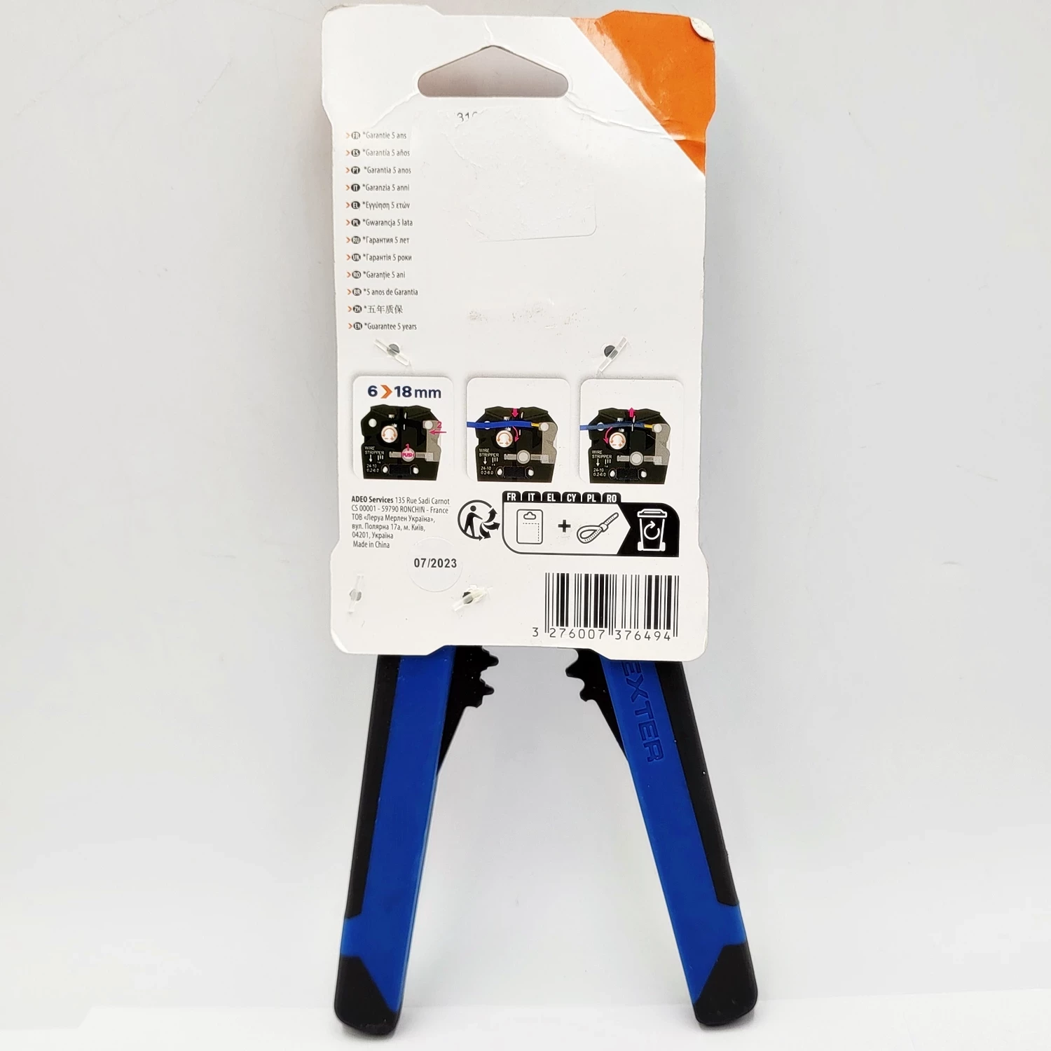 dexter-szczypce-do-usuwania-izolacji-200-mm-stan-powystawowy