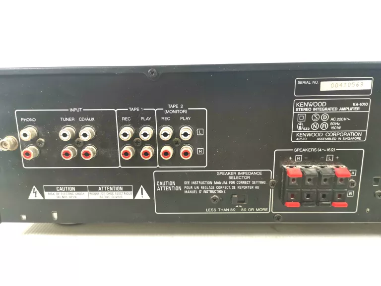 WZMACNIACZ KENWOOD KA-1010